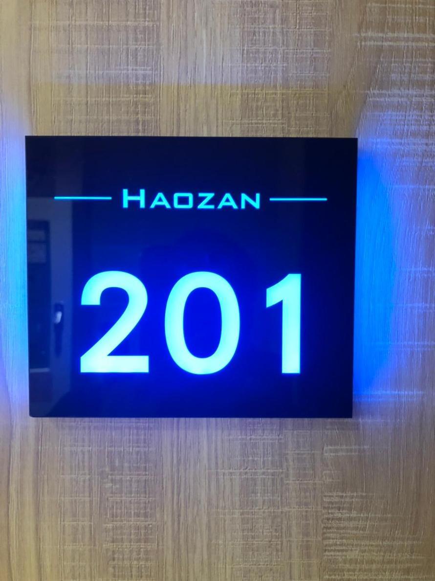 Haozhan Hotel Тайпей Екстериор снимка